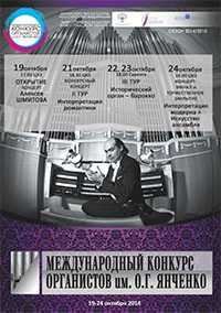 буклет буклет